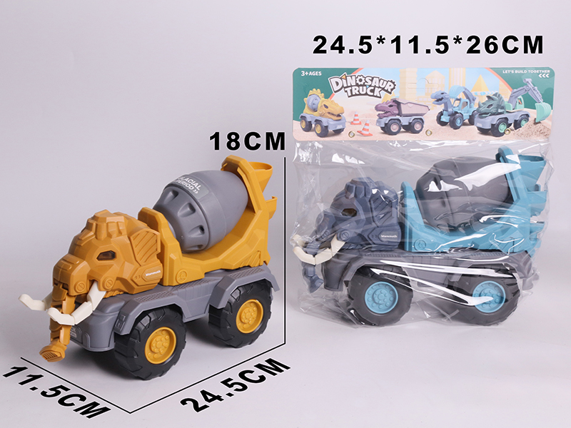 Slide Elephant Engineering Truck(Concrete Mixer)