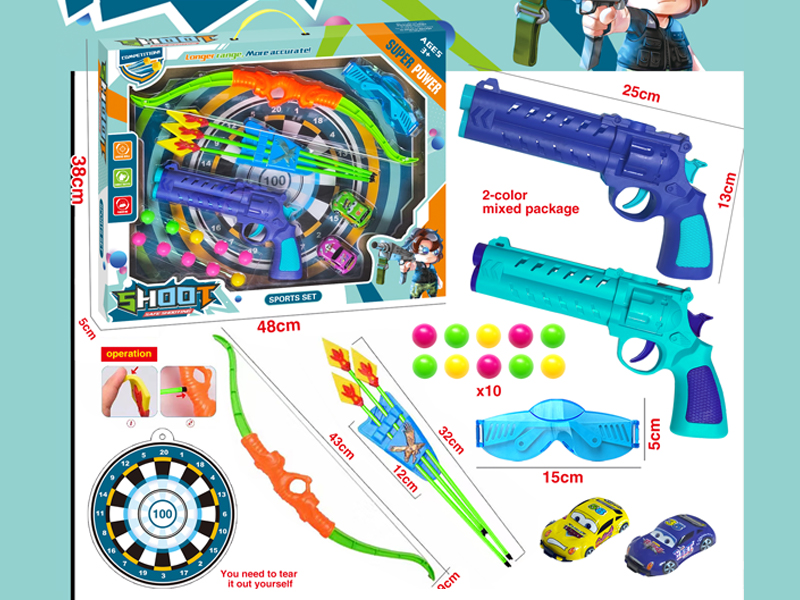 Table Tennis Gun Set