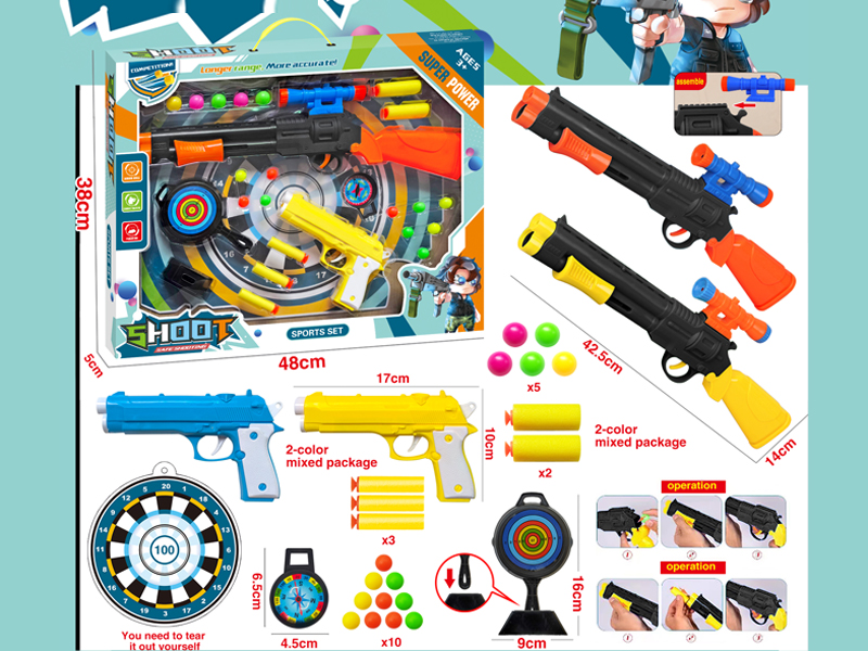 Table Tennis Gun Set