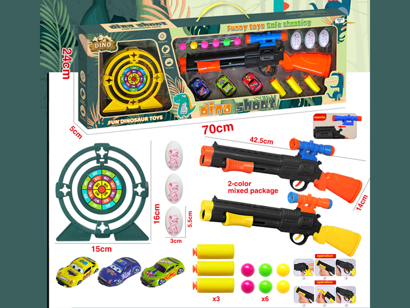 Table Tennis Gun Set