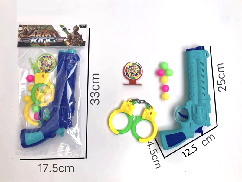 Table Tennis Gun Set