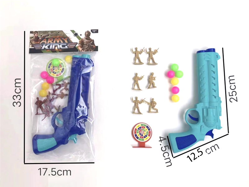Table Tennis Gun Set