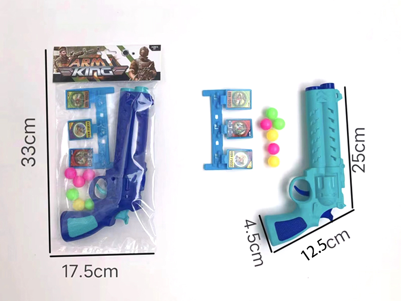 Table Tennis Gun Set
