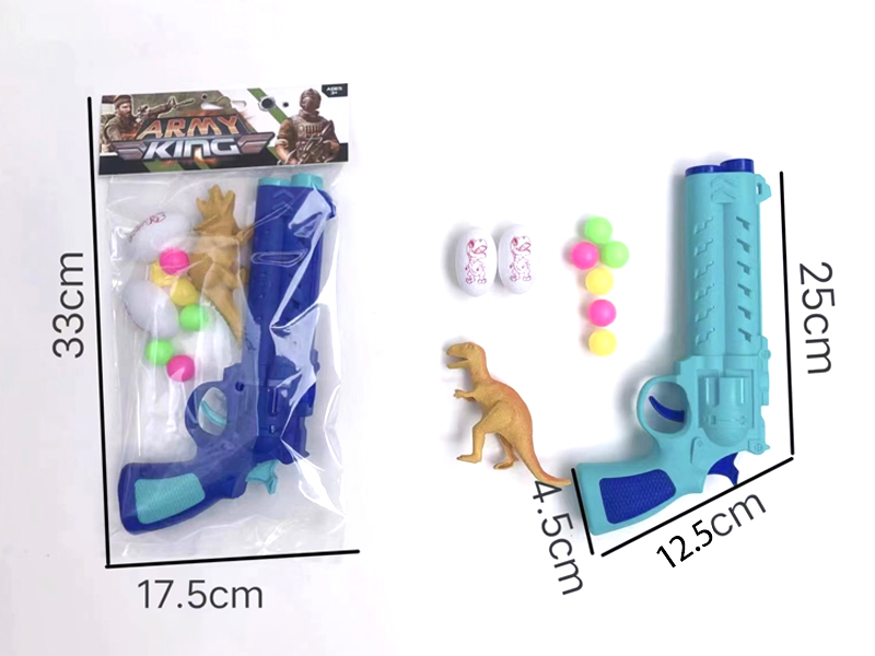 Table Tennis Gun Set