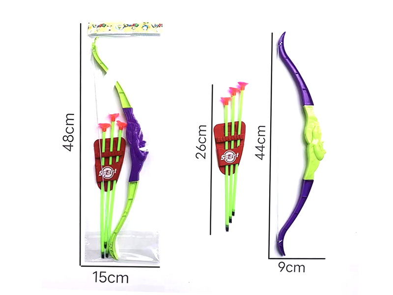 Bow And Arrow Toy Set