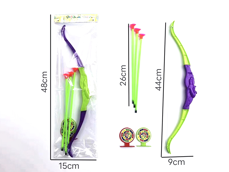 Bow And Arrow Toy Set