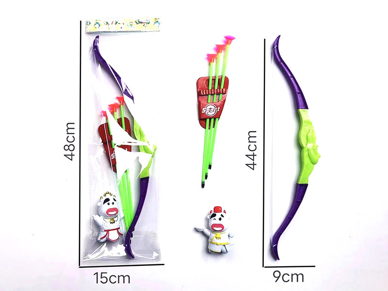 Bow And Arrow Toy Set