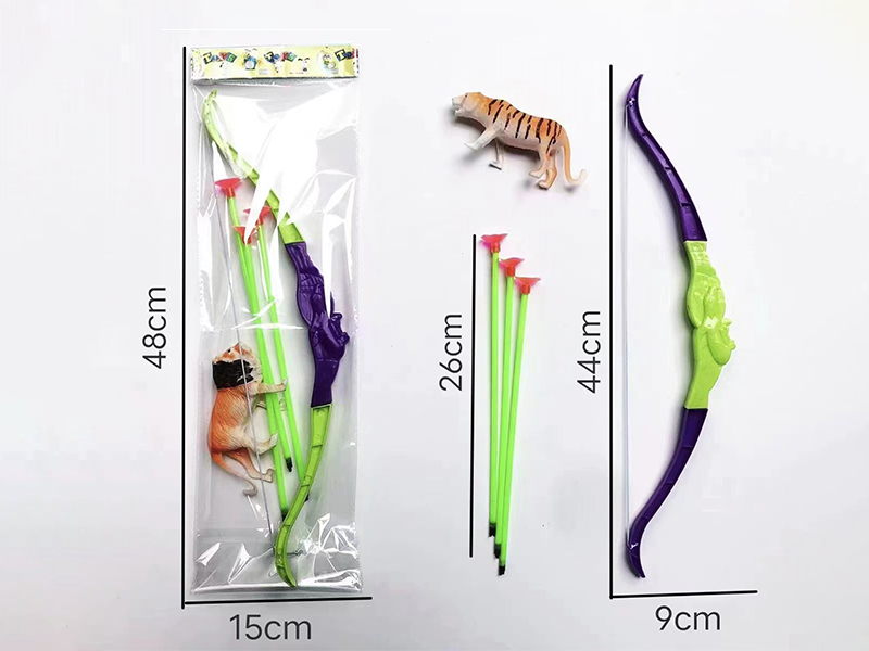 Bow And Arrow Toy Set