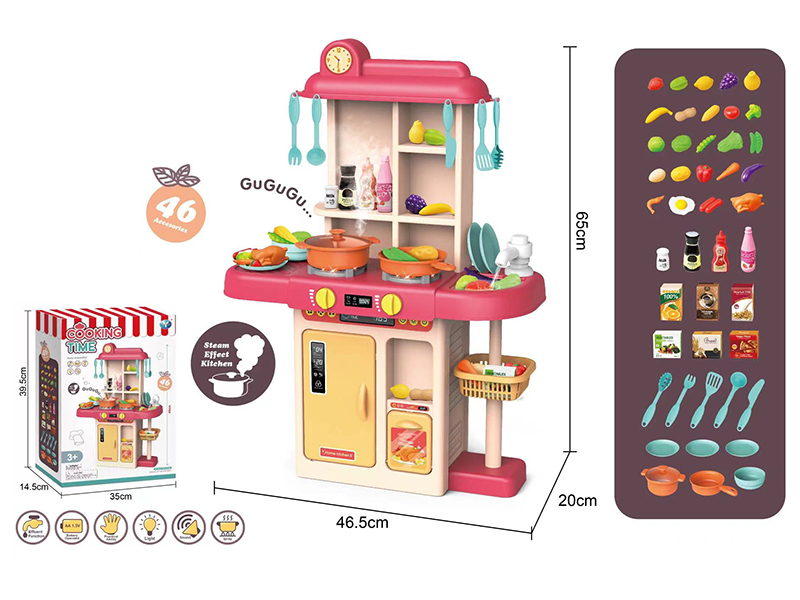 Kitchen Counter Toys(46PCS,With Spray,Music,Light,Effluent Function)