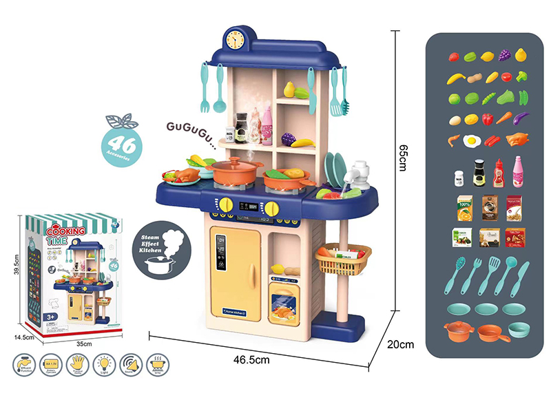 Kitchen Counter Toys(46PCS,With Spray,Music,Light,Effluent Function)