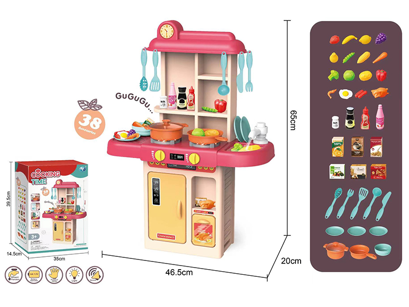Kitchen Counter Toys(38PCS,With Music And Light,Effluent Function)