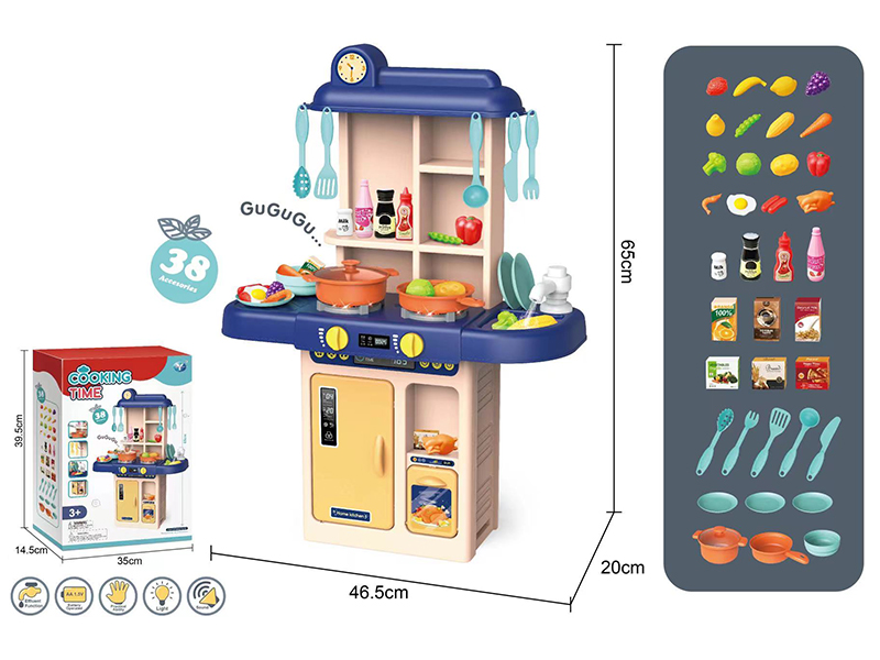Kitchen Counter Toys(38PCS,With Music And Light,Effluent Function)