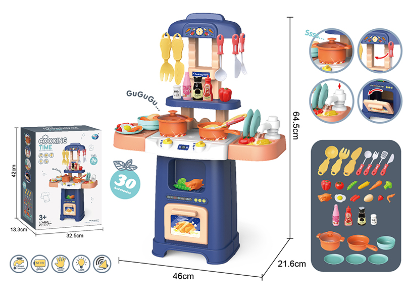 Modern Electronic Kitchen Toy(With Effluent Function)