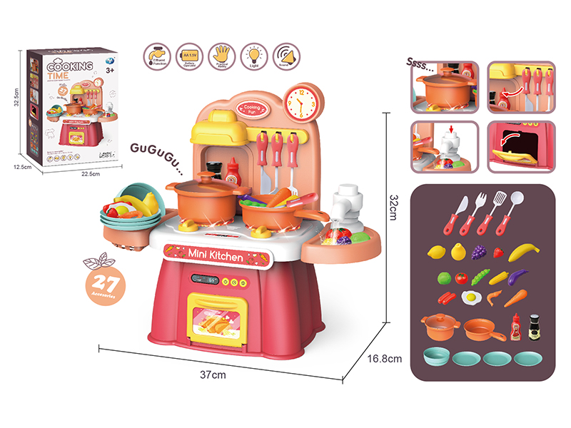 Kitchen Toy(With Effluent Function)