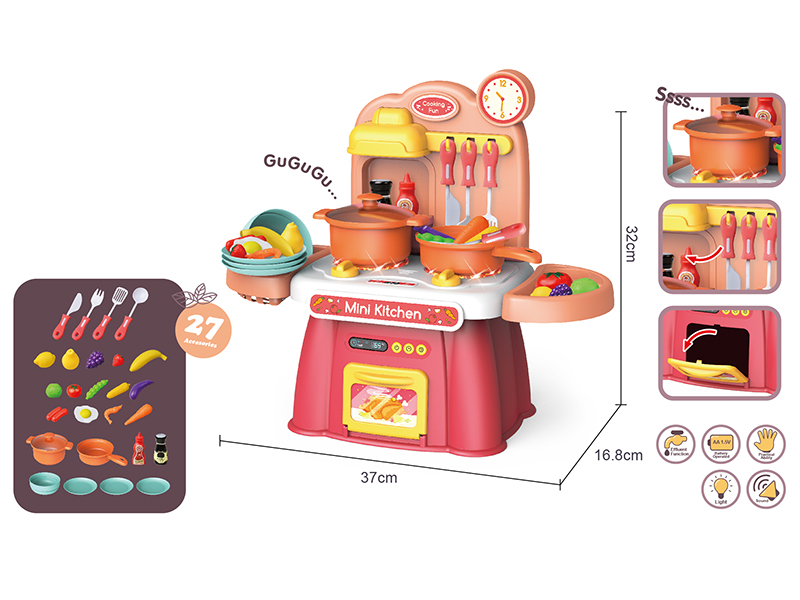 Kitchen Toys