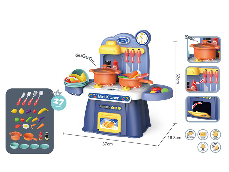 Kitchen Toys
