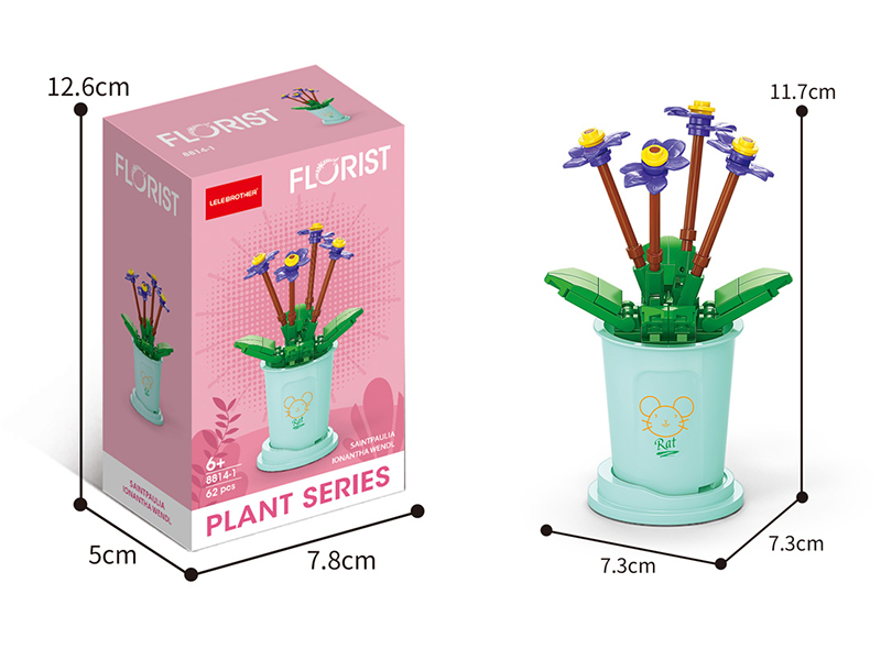 Building Block Potted Plants - African Violet 62pcs