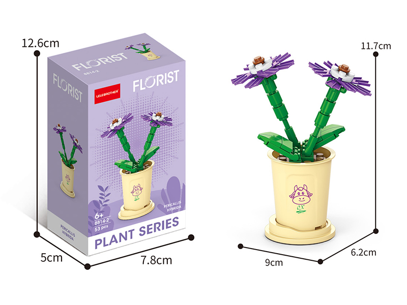 Building Block Potted Plants - Cineraria 53pcs