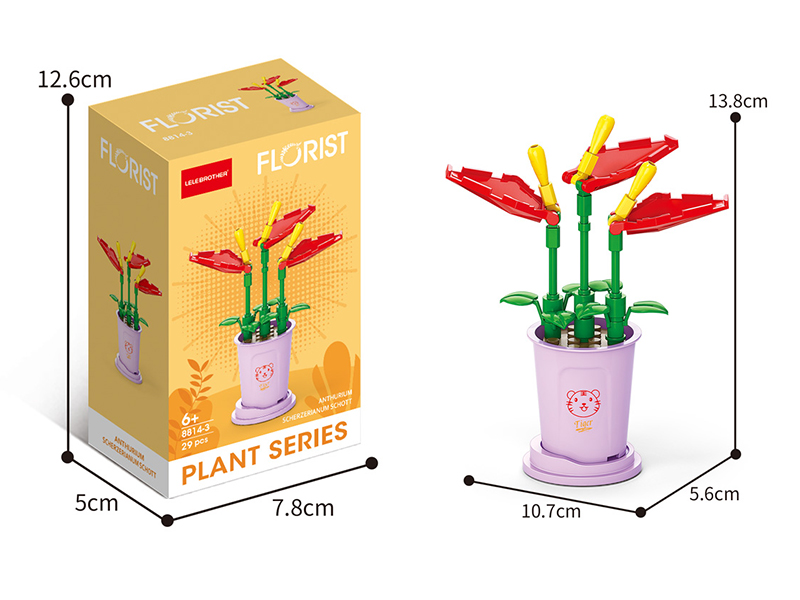 Building Block Potted Plants - Flamingo Flower 29pcs