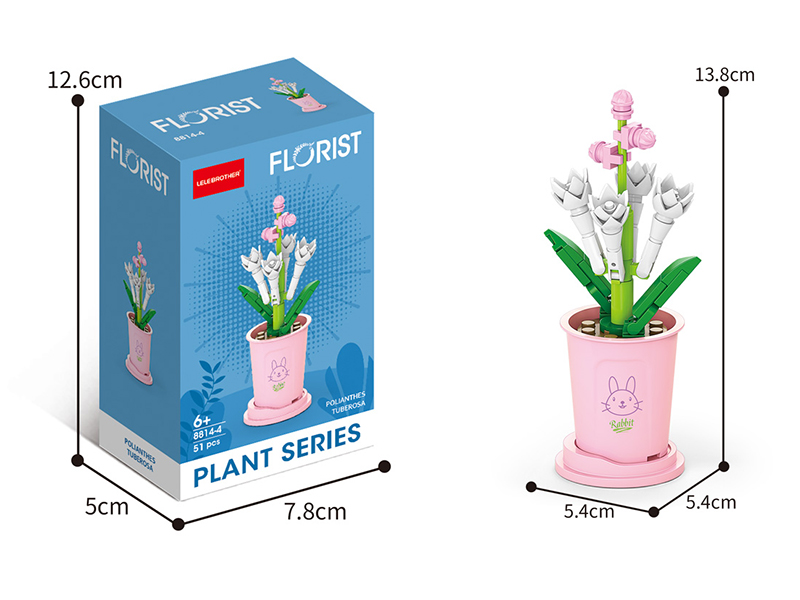 Building Block Potted Plants - Polianthes 51pcs