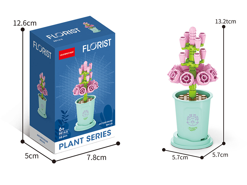 Building Block Potted Plants - Snapdragon 46pcs