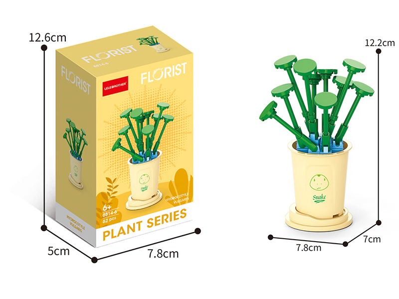 Building Block Potted Plants - Copper Coin Grass 62pcs