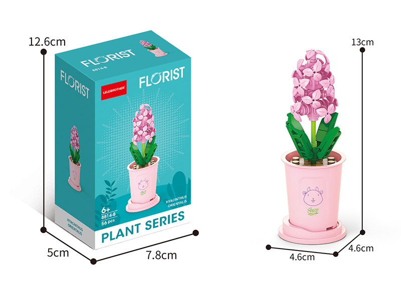 Building Block Potted Plants -Hyacinth 56pcs