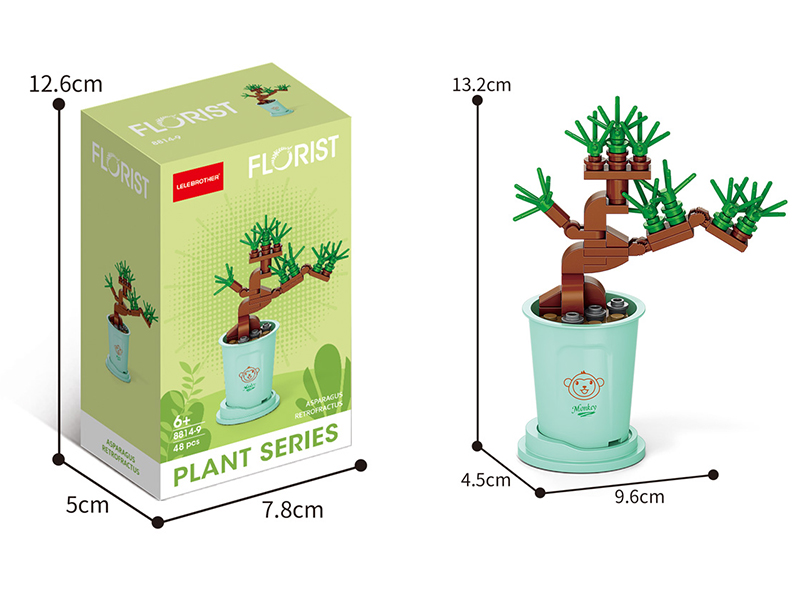 Building Block Potted Plants - Pondlepine 48pcs