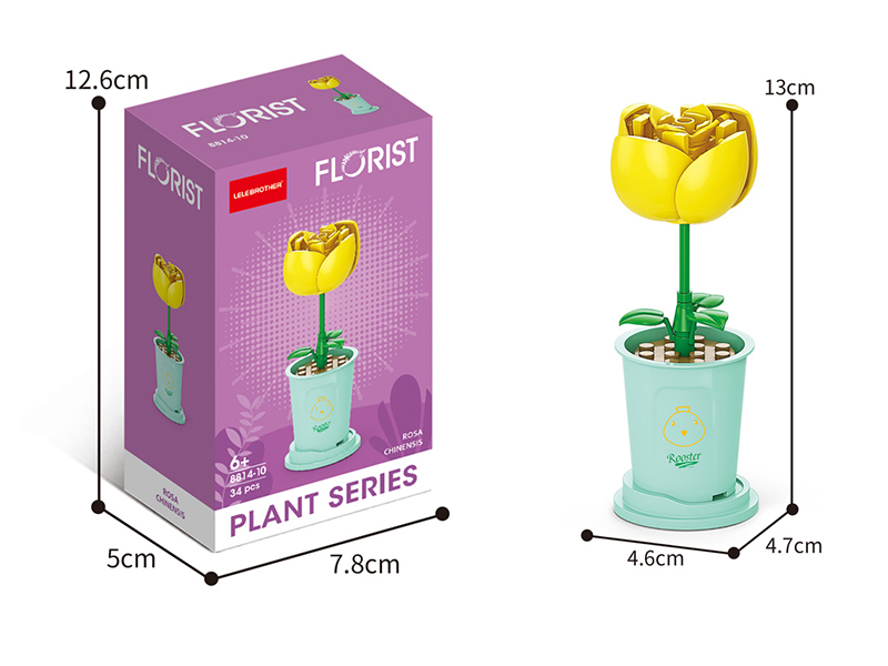 Building Block Potted Plants - Chinese Rose 34pcs