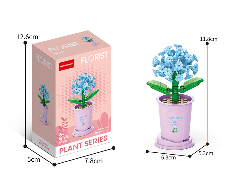 Building Block Potted Plants - Hydrangea 60PCS