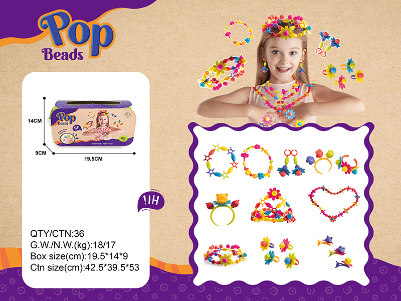 Bead Toy 116PCS