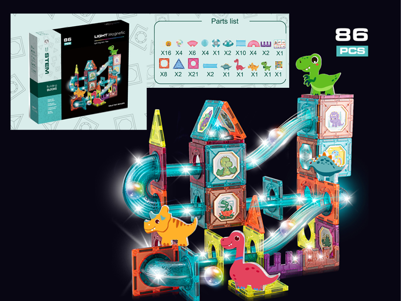 Dinosaur Track Ball Magnetic Building Blocks With Light 86PCS
