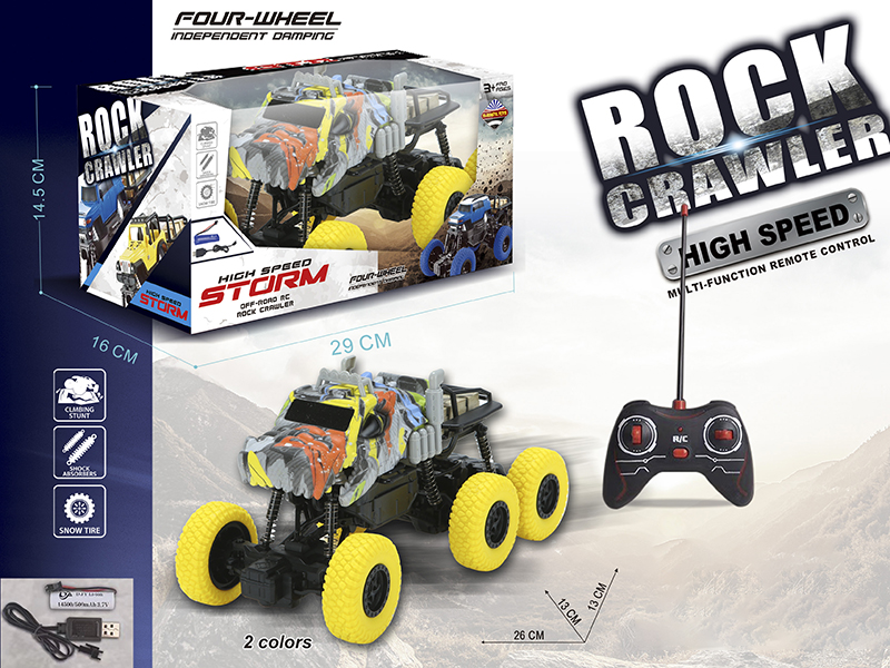 Remote Control Water Transfer Printing Six Wheel Crocodile Off-Road Climbing Car(Included Batteries)