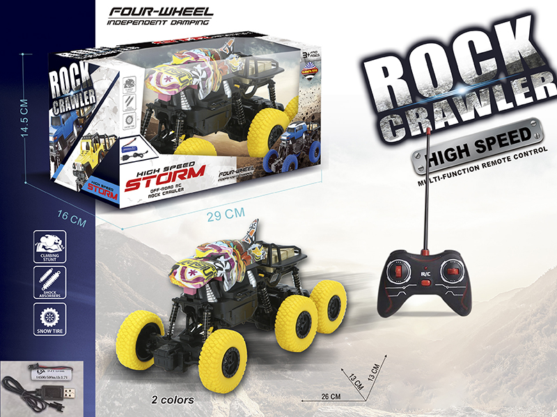 Remote Control Water Transfer Printing Dinosaur Six Wheel Off-Road Climbing Car(Included Batteries)