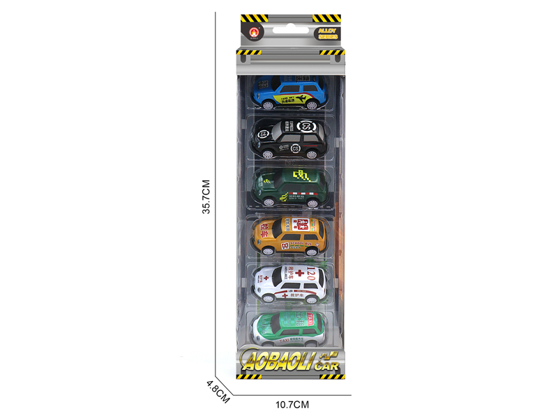 6PCS 7.5CM PUll Back Alloy Car