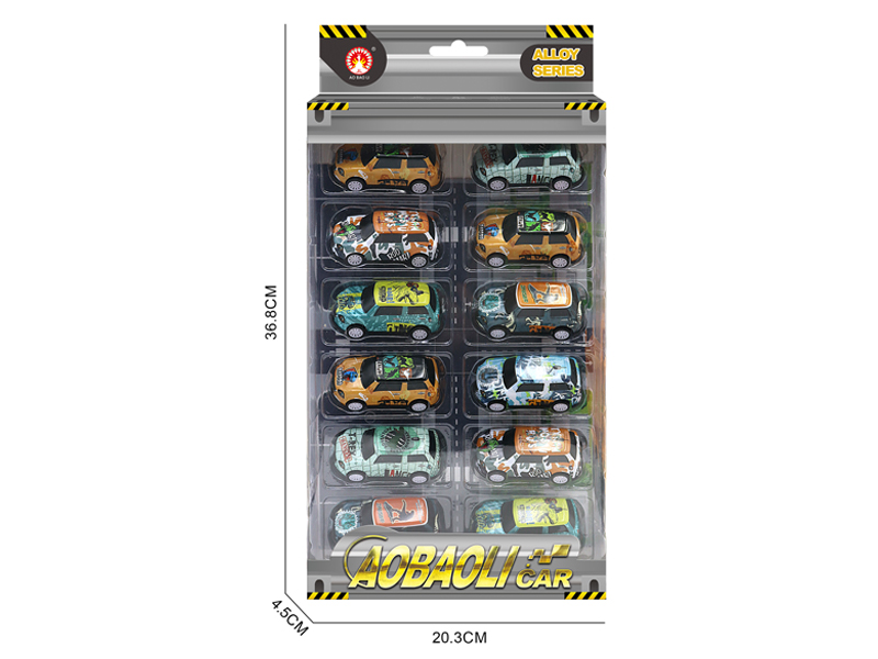 12PCS 7.5CM PUll Back Alloy Car