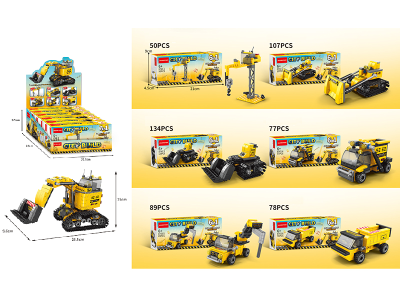 6 In 1 City Buid Small Particles Building Blocks 535pcs