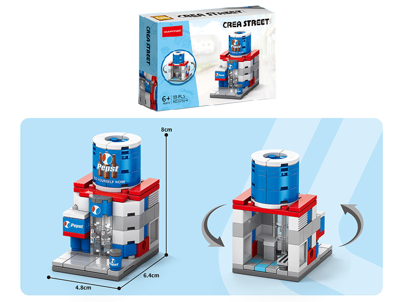 Pepsi Shop Building Blocks 99PCS