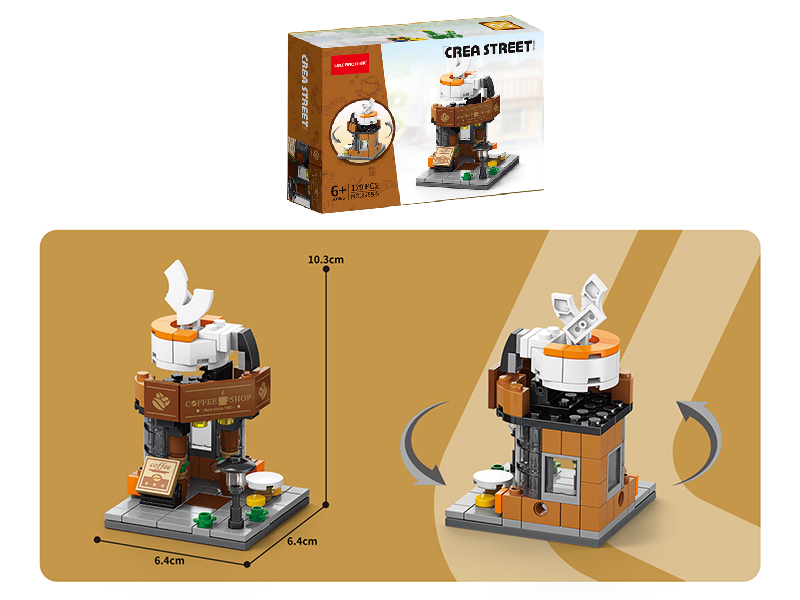 Coffee Shop Building Blocks 129PCS
