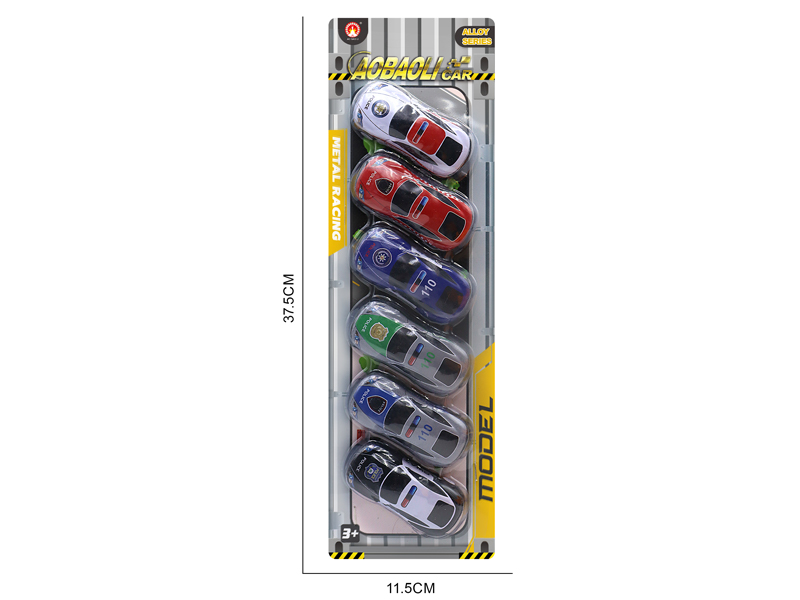 6PCS 8.6CM Pull Back Alloy Car