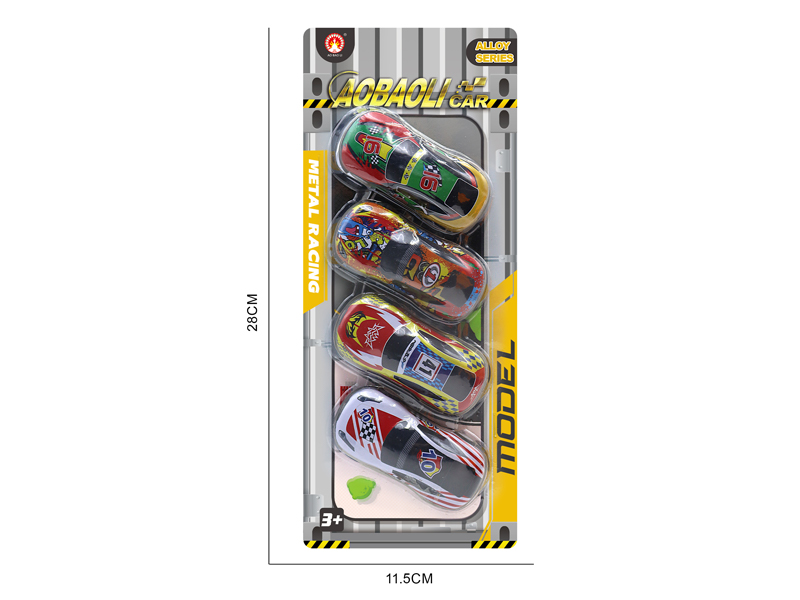4PCS 8.6CM Pull Back Alloy Car