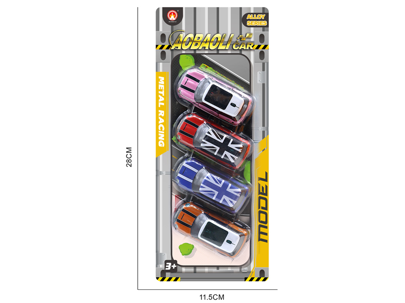 4PCS 7.5CM Pull Back Alloy Car