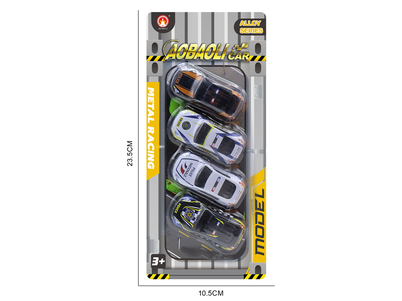 4PCS 6.8CM Pull Back Alloy Car