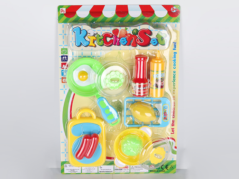 Kitchen Set 12pcs
