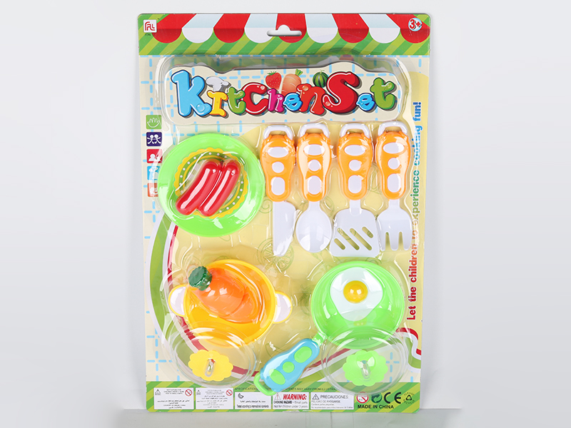 Kitchen Set 12pcs