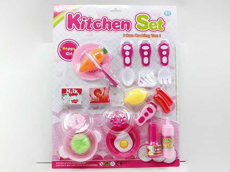 Kitchen Set 18pcs