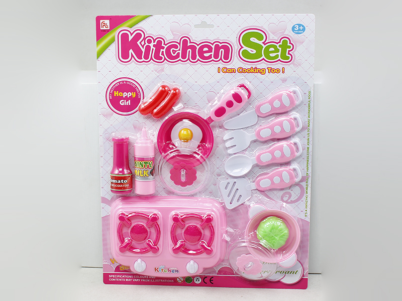 Kitchen Set 14pcs