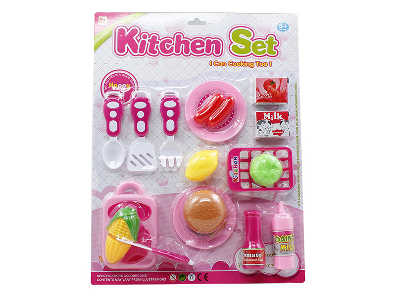 Kitchen Set 17pcs