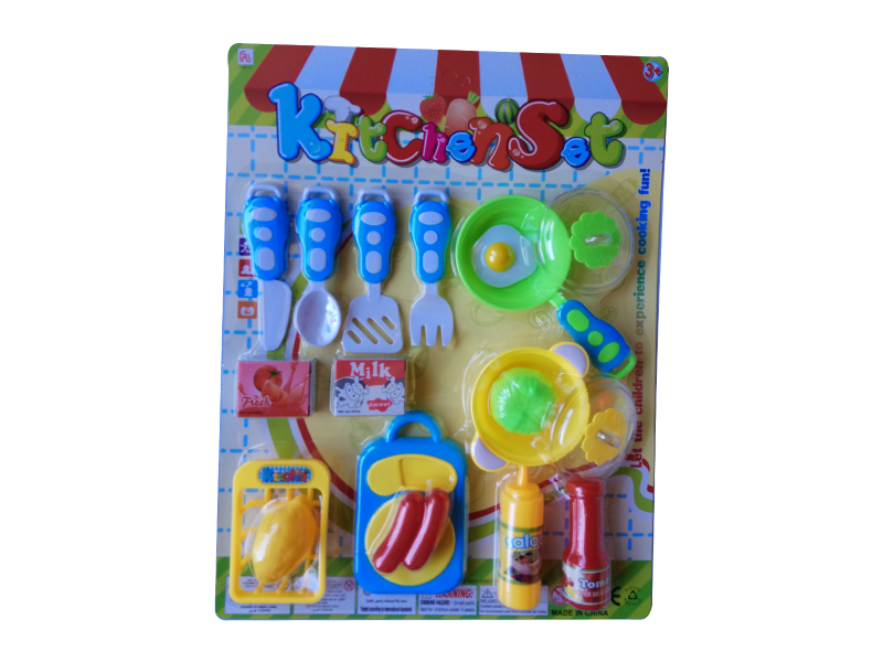 Kitchen Set 18pcs