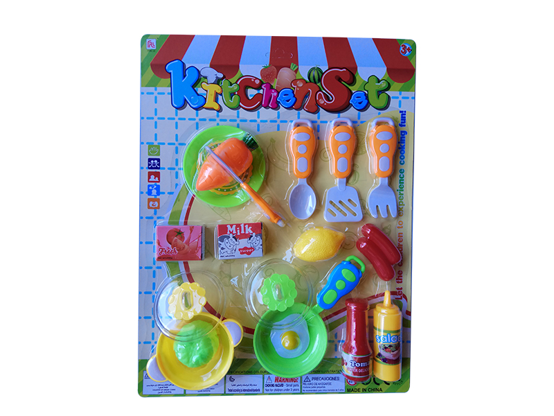 Kitchen Set 18pcs